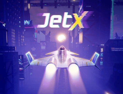 Jet X-image